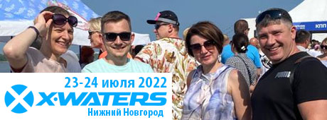 X-Waters 2022 07