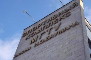 Бассейн «МГТУ им. Н. Э. Баумана», стелла при входе